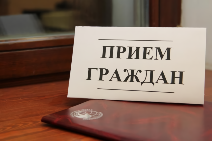В общественной приемной Губернатора Воронежской области  в Павловском муниципальном районе 14 мая 2024 г. будет проводить прием граждан  Соломаха Дмитрий Вячеславович –  руководитель Государственной жилищной инспекции Воронежской области.