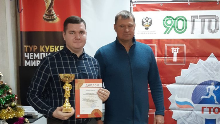 Новости ГТО: Бобровский район принял участие в награждение победителей и призеров творческого конкурса и фестиваля ВФСК ГТО. Новости ГТО: Бобровский район принял участие в награждение победителей и призеров творческого конкурса и фестиваля ВФСК ГТО.