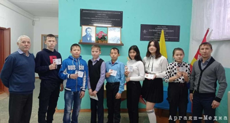 ГТО шагает по Аргаяшскому району. ГТО шагает по Аргаяшскому району.