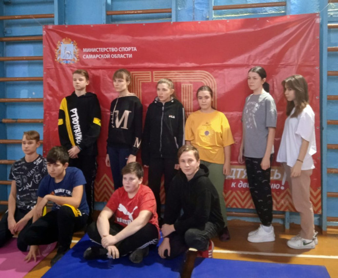 Выполнение испытаний комплекса ГТО. Выполнение испытаний комплекса ГТО.