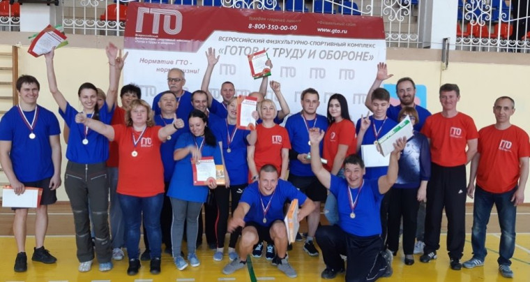 Награждение знаками ГТО людей с ограниченными возможностями здоровья. Награждение знаками ГТО людей с ограниченными возможностями здоровья.
