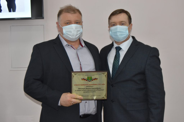 Подведение итогов спортивного года по ГТО в Поворинском районе. Подведение итогов спортивного года по ГТО в Поворинском районе.