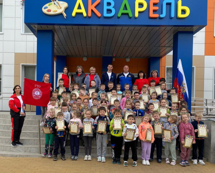 Спортивный праздник «Город ГТО» в Новоусманском районе. Спортивный праздник «Город ГТО» в Новоусманском районе.
