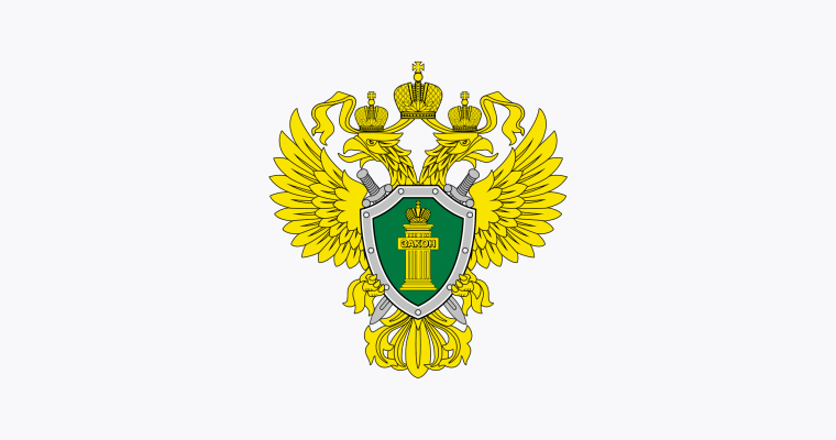 Прокуратура Павловского района Воронежской области разъясняет: С 01.09.2023 вступает в силу постановление Правительства Российской Федерации от 18.02.2023 № 274. Прокуратура Павловского района Воронежской области разъясняет: С 01.09.2023 вступает в силу постановление Правительства Российской Федерации от 18.02.2023 № 274.