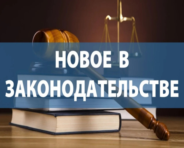 Внимание работодателям! С 01.10.2023 г. в силу вступают изменения в Воинском учете.. Внимание работодателям! С 01.10.2023 г. в силу вступают изменения в Воинском учете..
