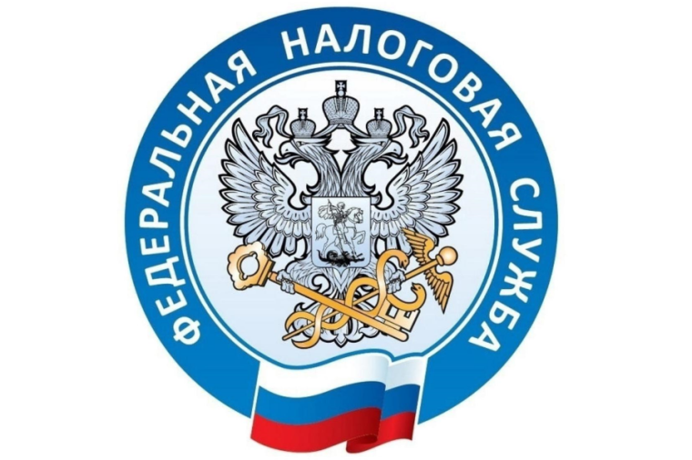 МИФНС России №15 по Воронежской области информирует. МИФНС России №15 по Воронежской области информирует.